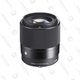 Sigma 30mm f/1.4 Lens for Sony E | $290 | B&H Photo